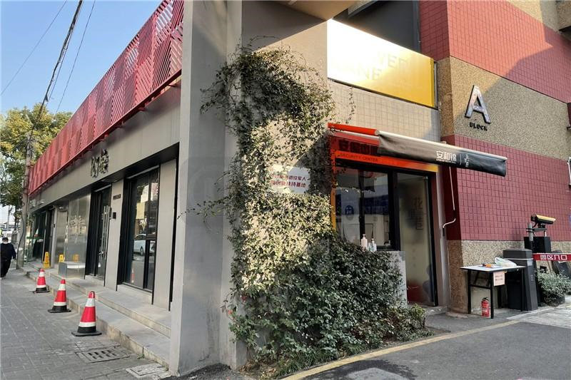 花里巷产业园|花里巷产业园写字楼/办公室出租|图片/租金/价格-搜楼网