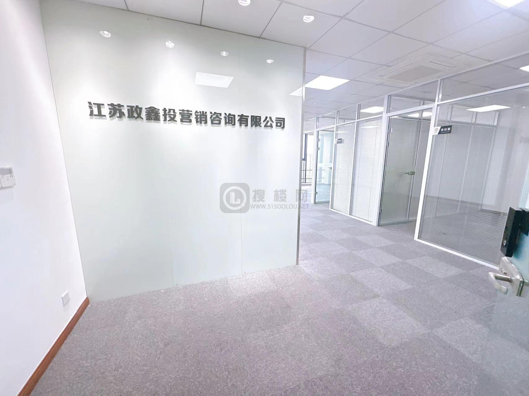 宏海大厦145㎡写字楼/办公楼办公室出租租赁-搜楼网