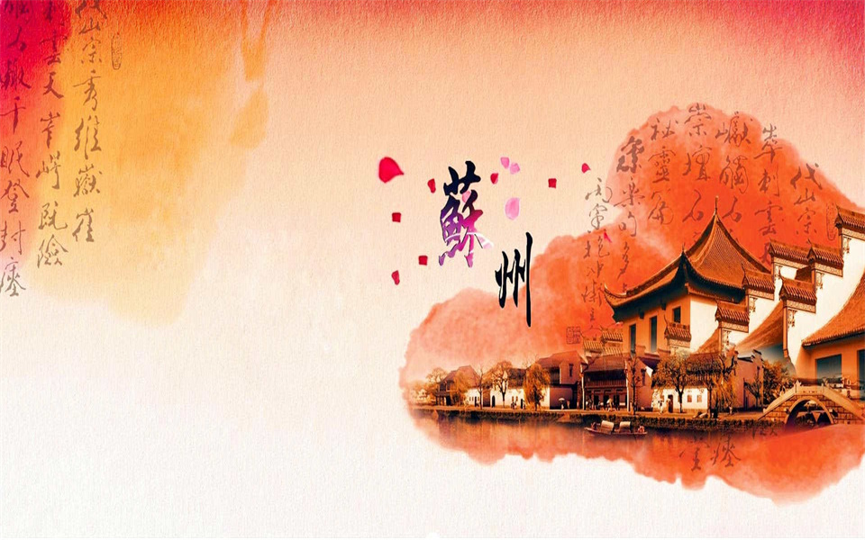 南京写字楼租赁