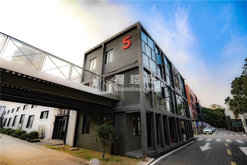 创艺工场写字楼出租/办公室租赁价格信息-搜楼网