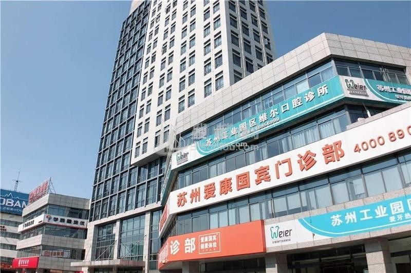 东环时代广场