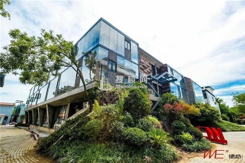 德必姑苏We文创园