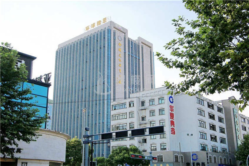 金阊文化教育大厦