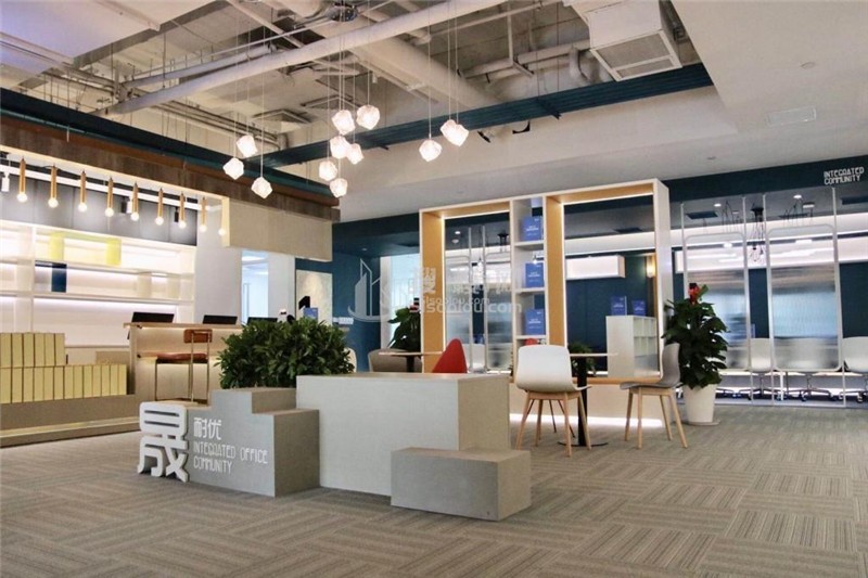 晟耐优综合社区