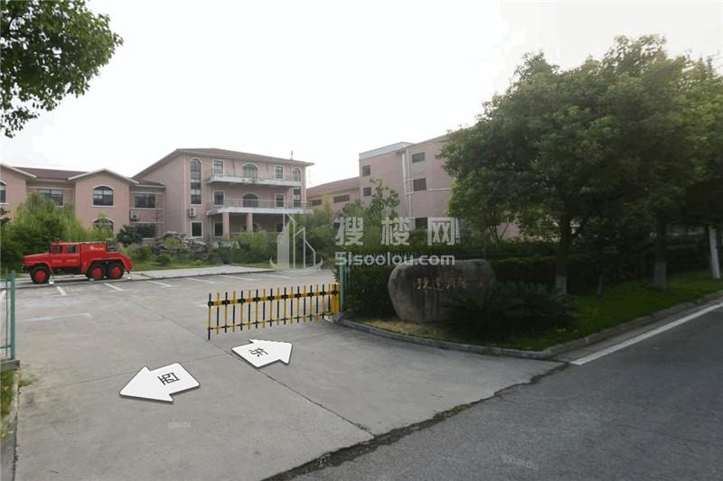 捷达消防科技园