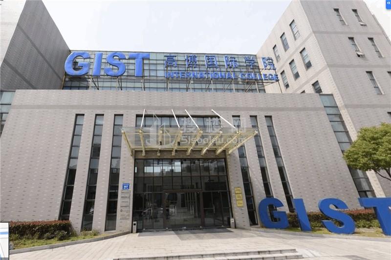 苏州百年职业技术学院