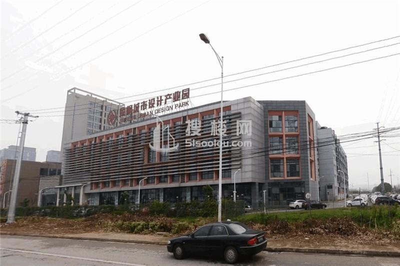 金枫城市设计产业园