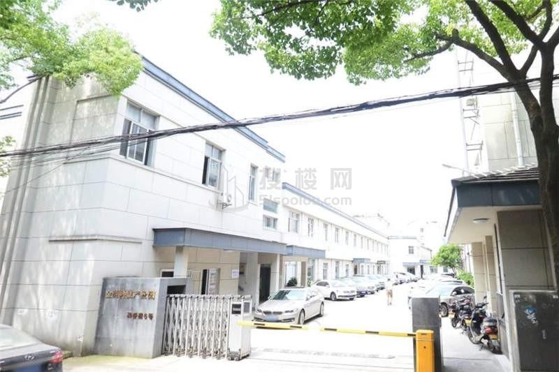 金阊科技园