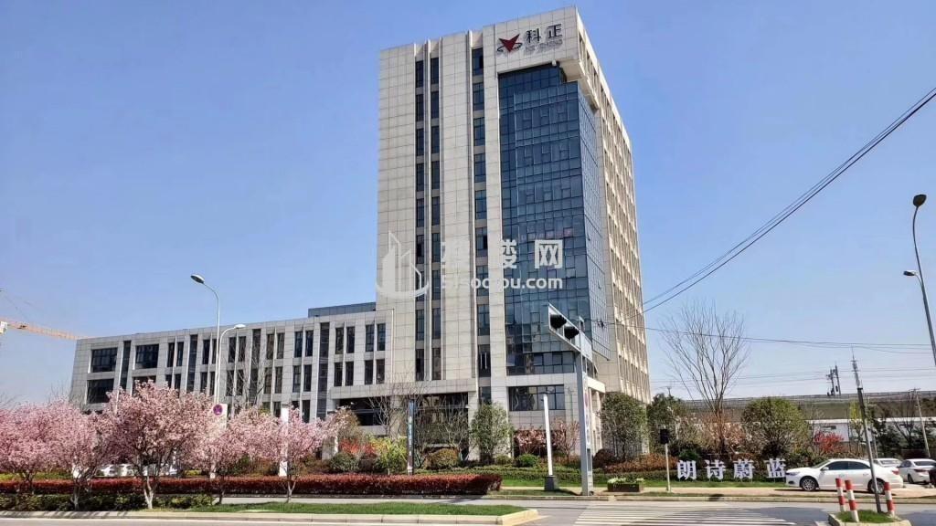 科正大厦
