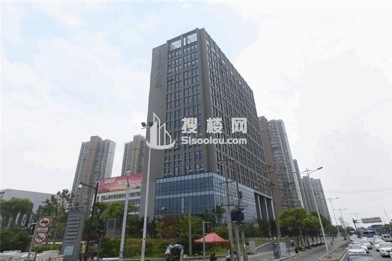 常润大厦