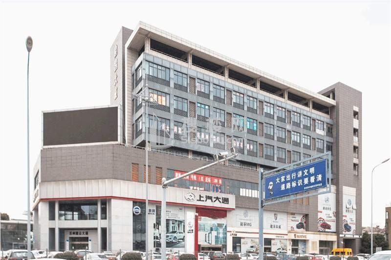建国大厦