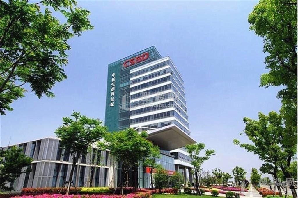 中新生态科技大厦