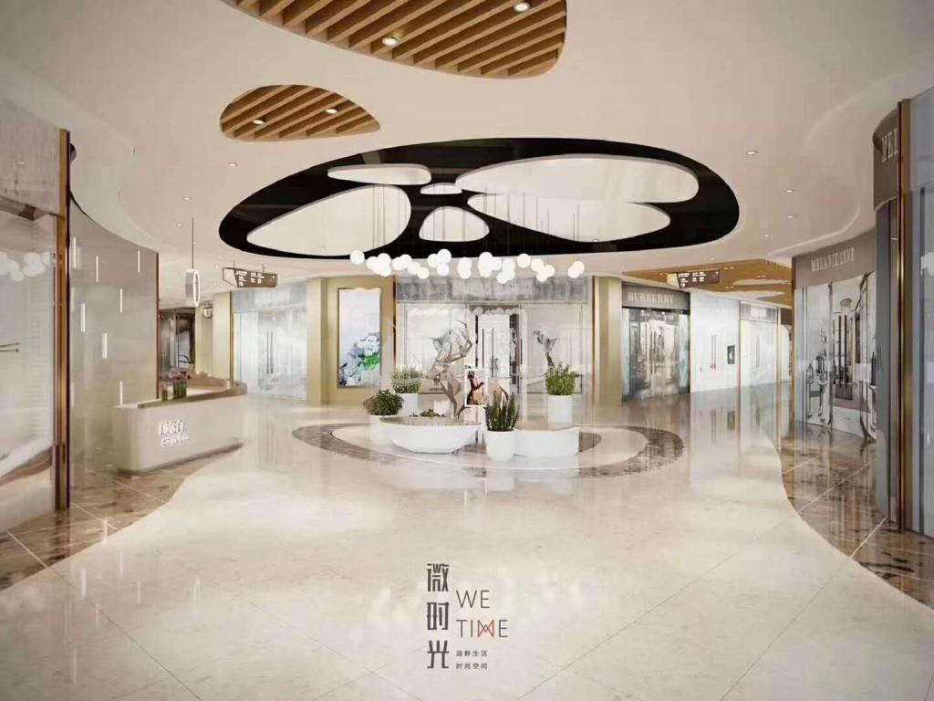 建发微时光商业广场
