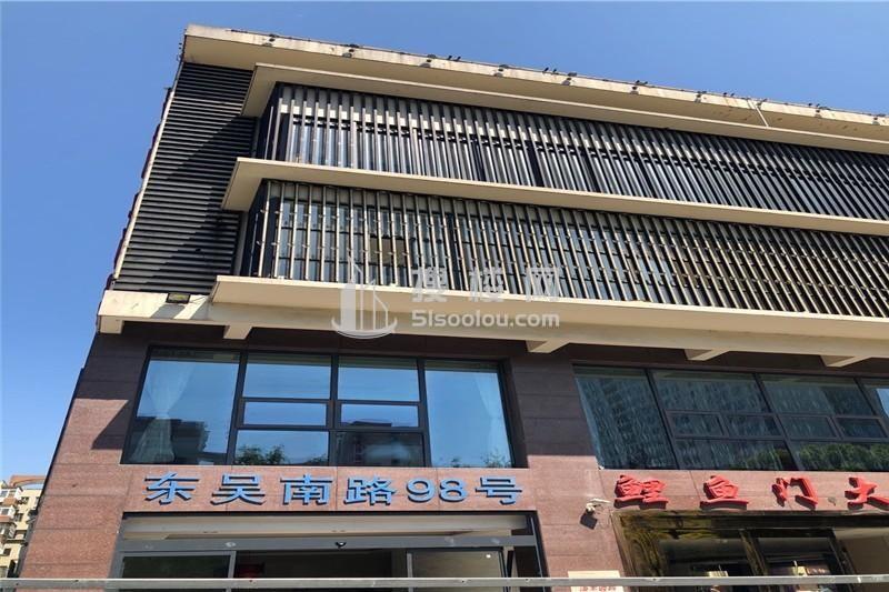 城南印象生活广场