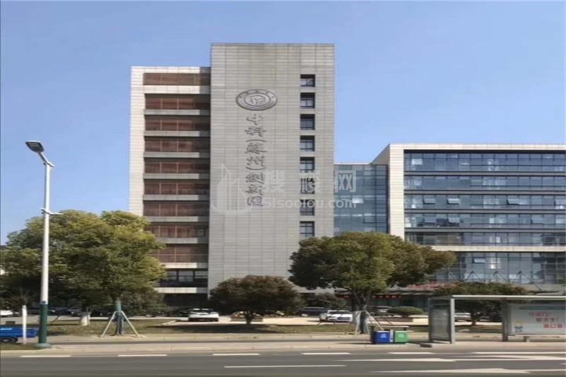 中科（苏州）创新园