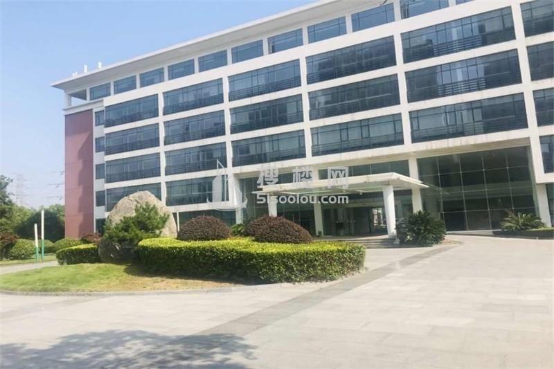 中科皓达产业园