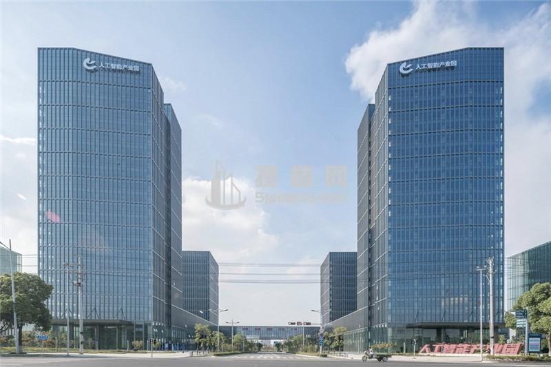 人工智能产业园