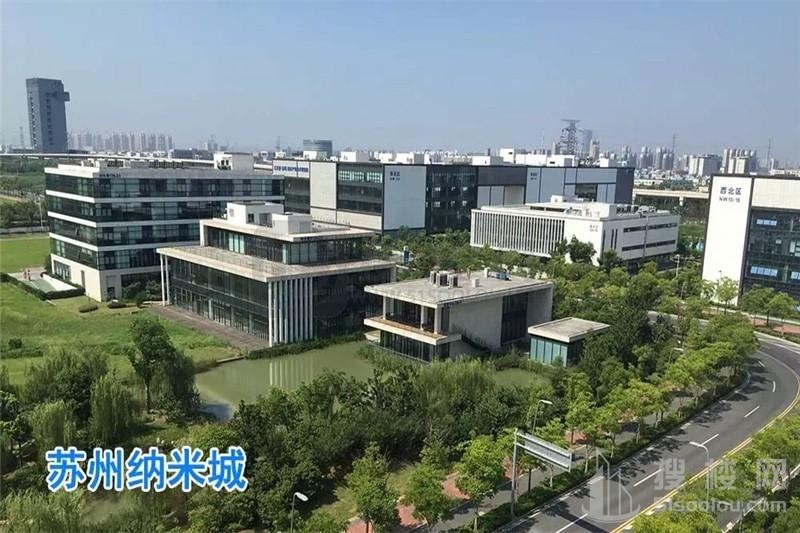 苏州纳米城写字楼介绍