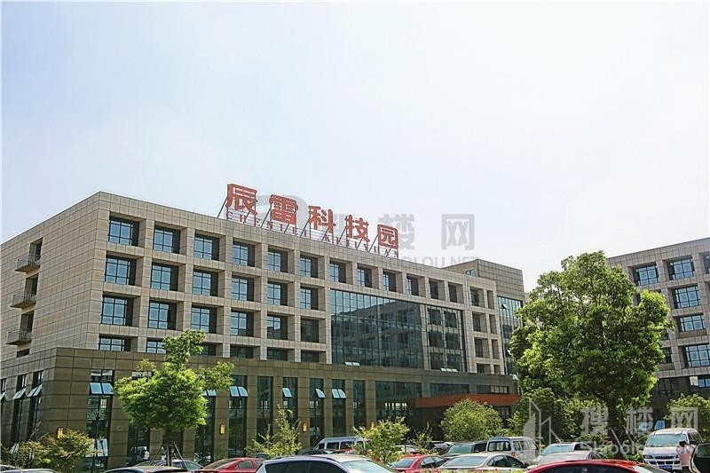 苏州辰雷科技园写字楼介绍