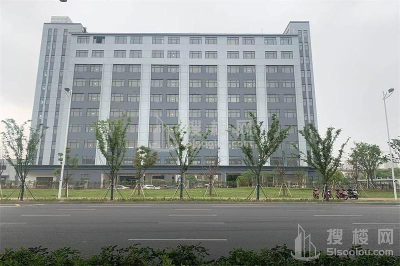 小帮数字产业园