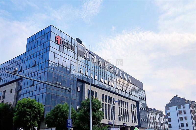 苏州智慧交通科创园