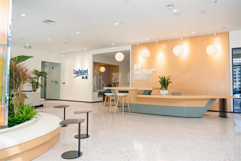 凯德奕桥Bridge+Work