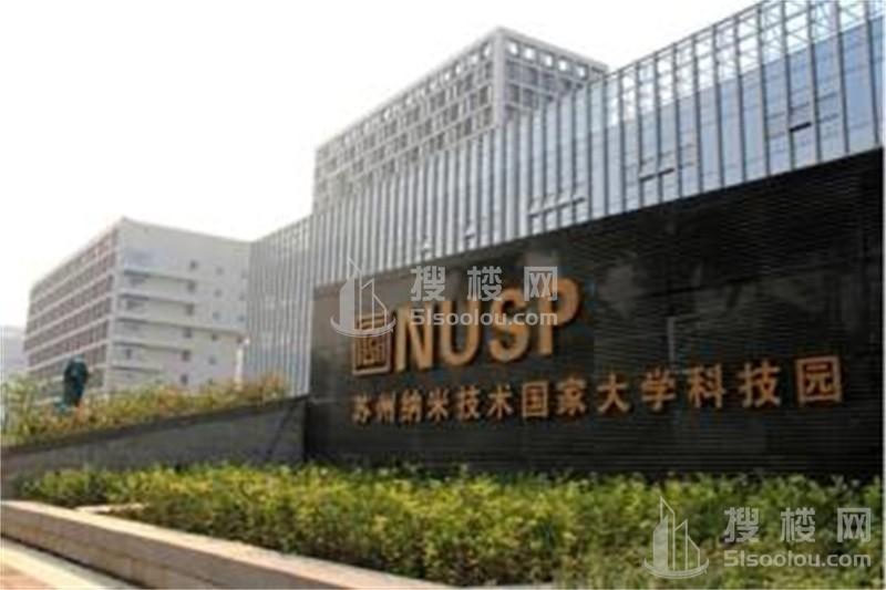 中科院苏州纳米所