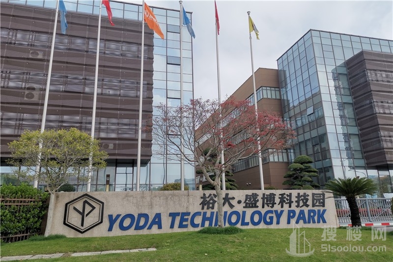 裕大盛博科技园