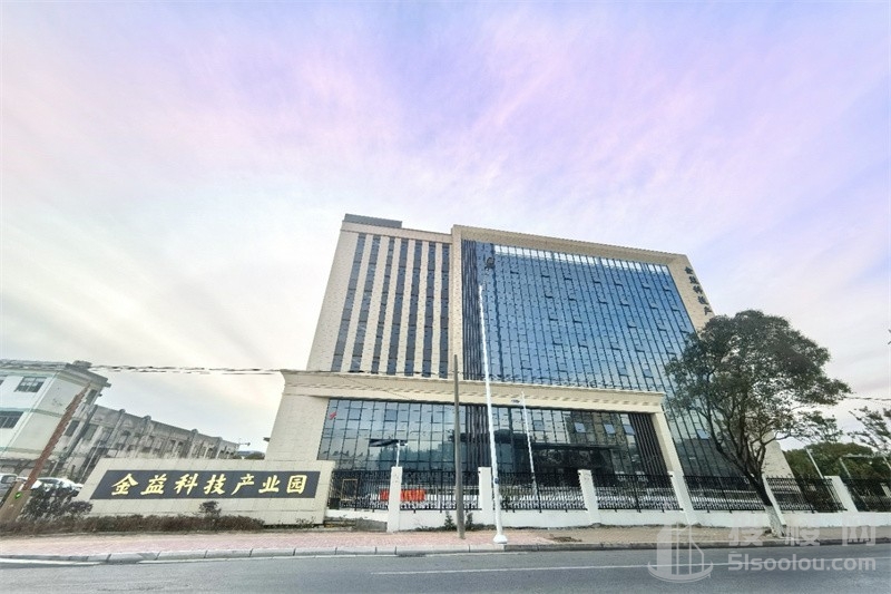 金地威新·金益科技产业园