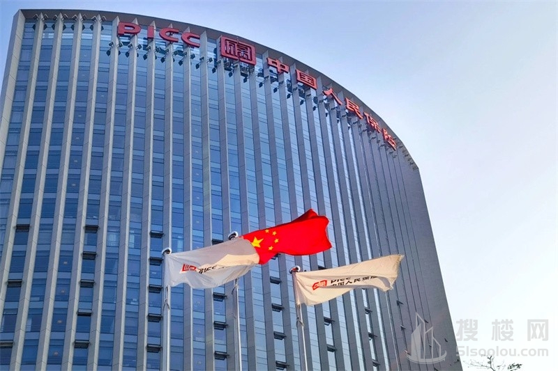 人保大厦