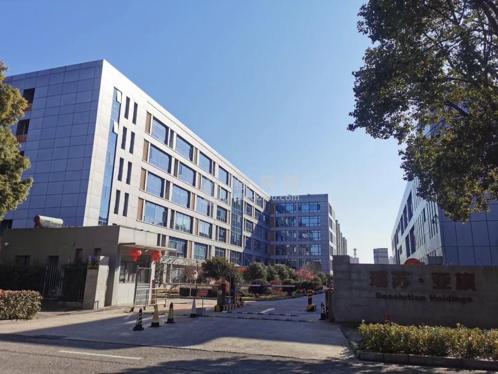 瑞苏科技园