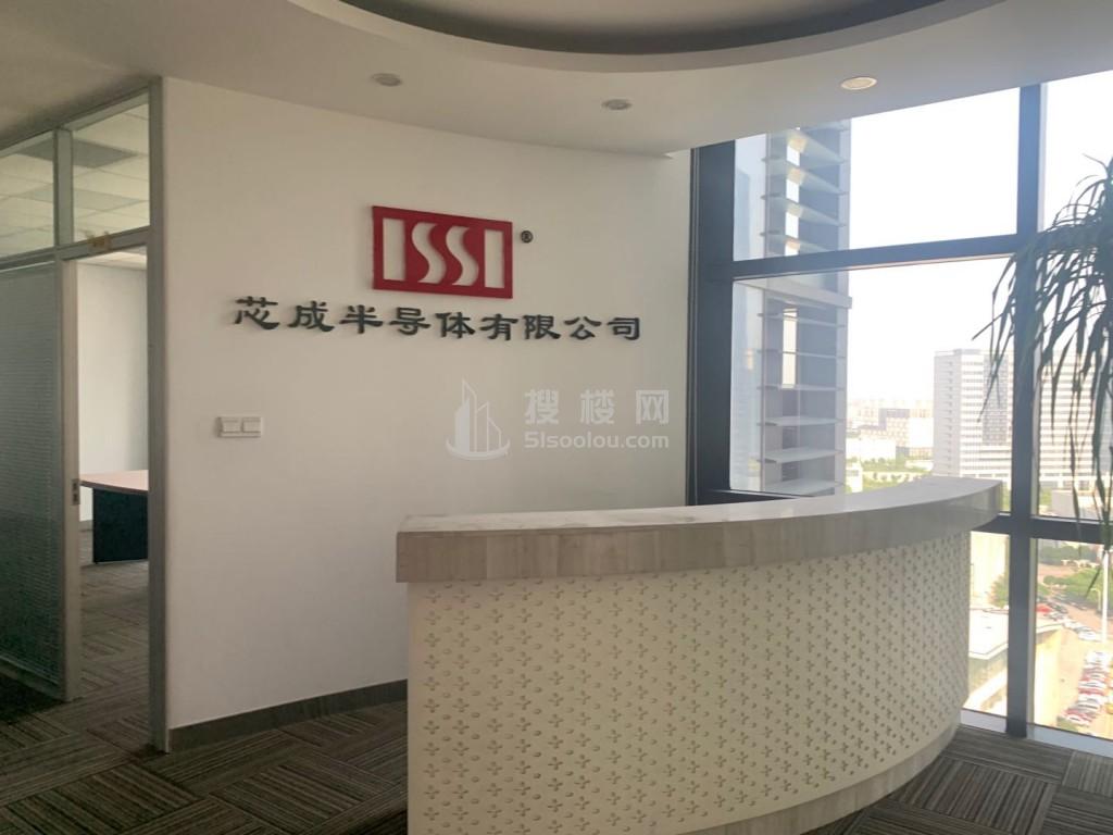 月亮湾国际中心