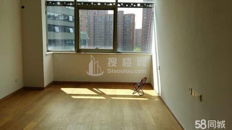 蓝天商务广场