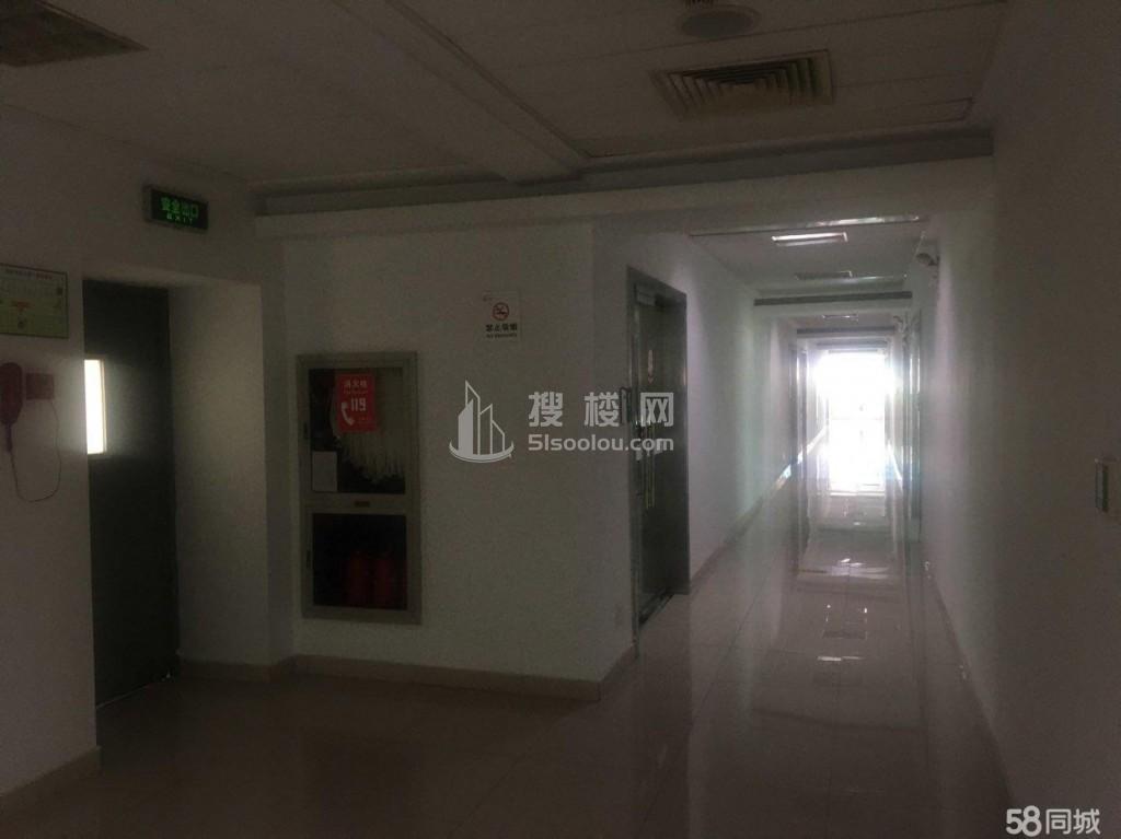国涛商务大厦